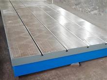 焊接平板-机床焊接工作台