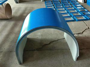 防雨罩-输送机防雨罩